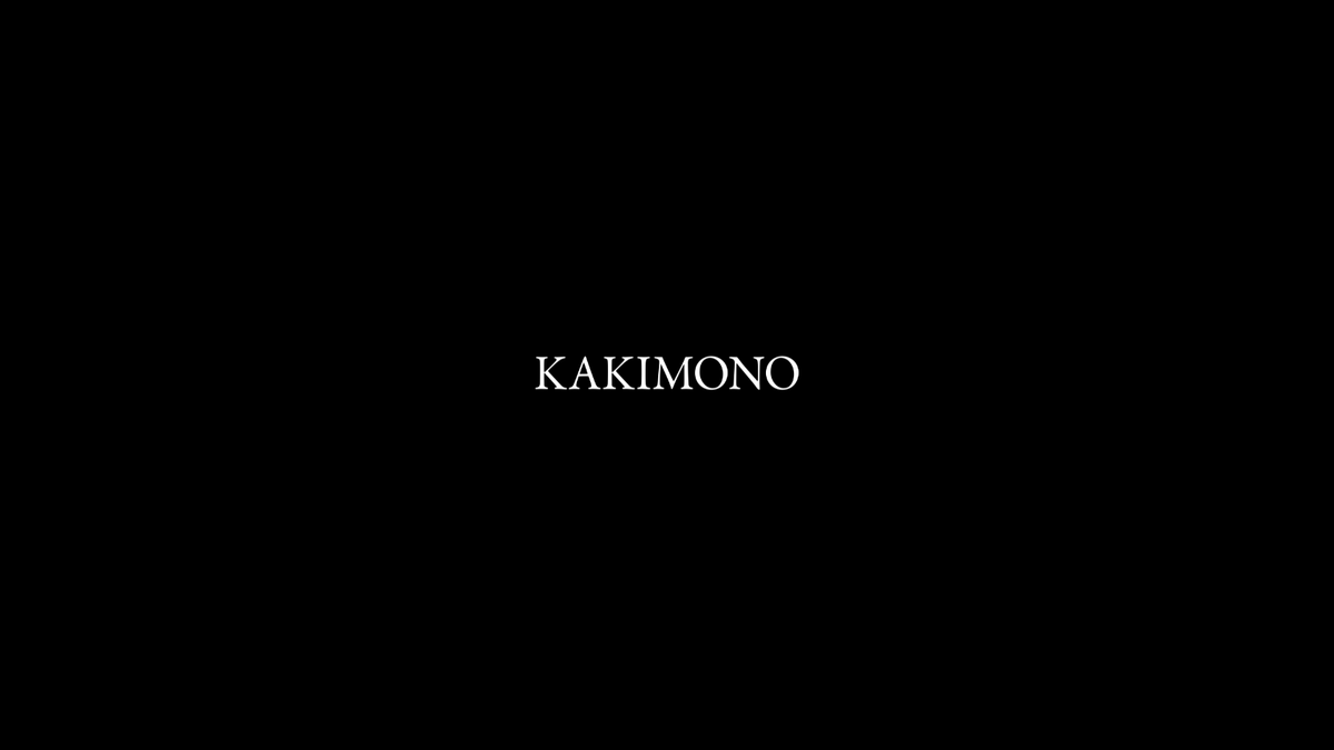 KAKIMONOをローンチしました