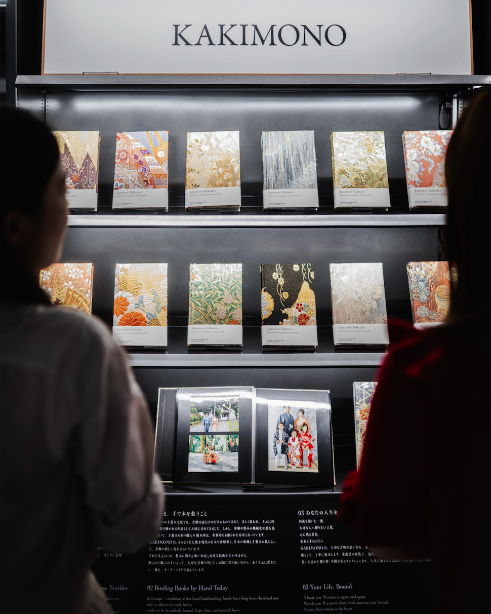 大垣書店 麻布台ヒルズ店にて、KAKIMONOの特集展示を行いました