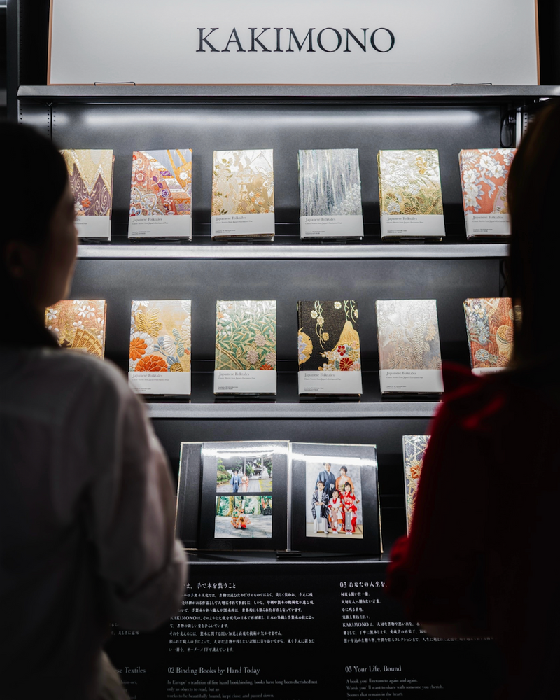 大垣書店 麻布台ヒルズ店にて、KAKIMONOの特集展示を行いました