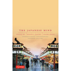 The Japanese Mind