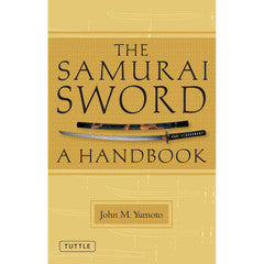 The Samurai Sword