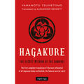 Hagakure