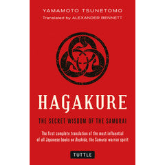 Hagakure
