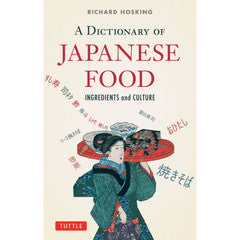 A Dictionary of Japanese Food