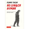 No Longer Human