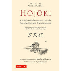 Hojoki: A Buddhist Reflection on Solitude