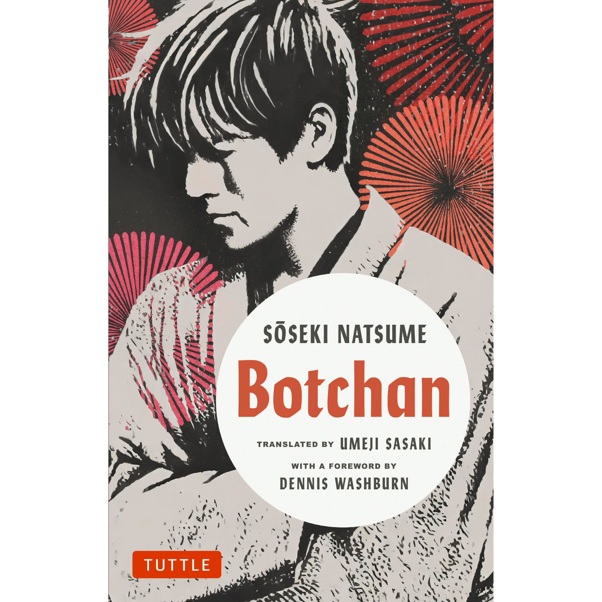 Botchan